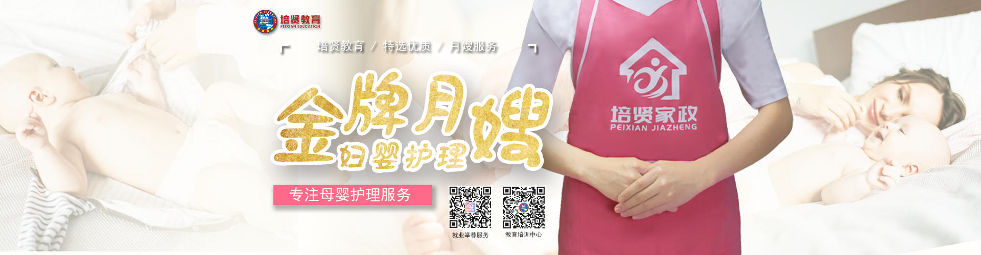 &#26143;&#31354;&#97;&#112;&#112;&#30331;&#24405;&#20837;&#21475;&#45;&#26143;&#31354;&#40;&#20013;&#22269;&#41;