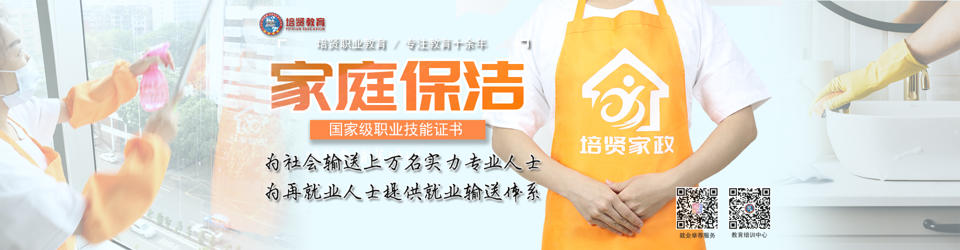 &#26143;&#31354;&#97;&#112;&#112;&#30331;&#24405;&#20837;&#21475;&#45;&#26143;&#31354;&#40;&#20013;&#22269;&#41;