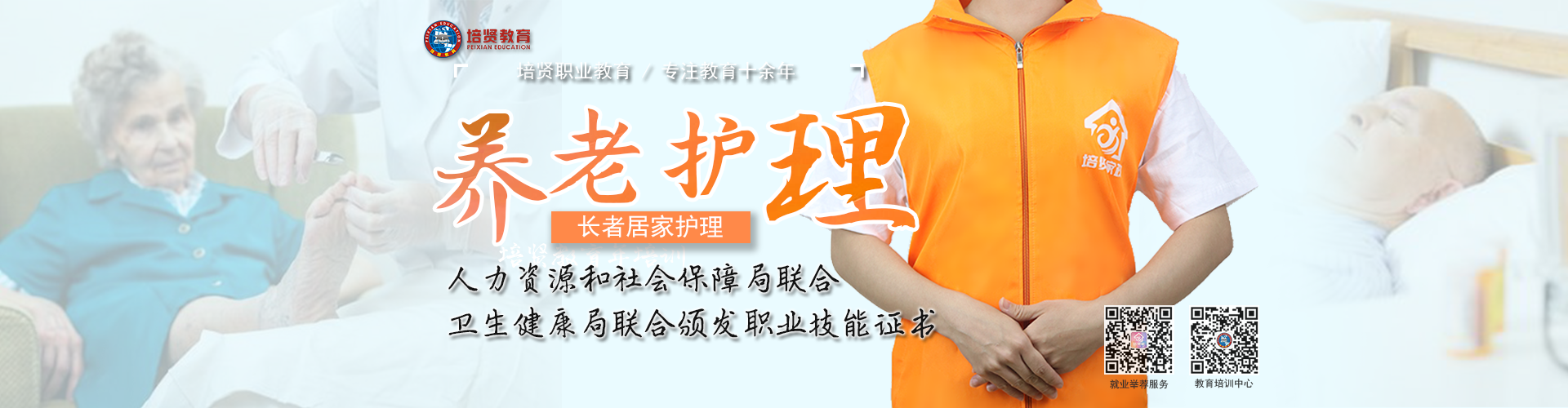 &#26143;&#31354;&#97;&#112;&#112;&#30331;&#24405;&#20837;&#21475;&#45;&#26143;&#31354;&#40;&#20013;&#22269;&#41;