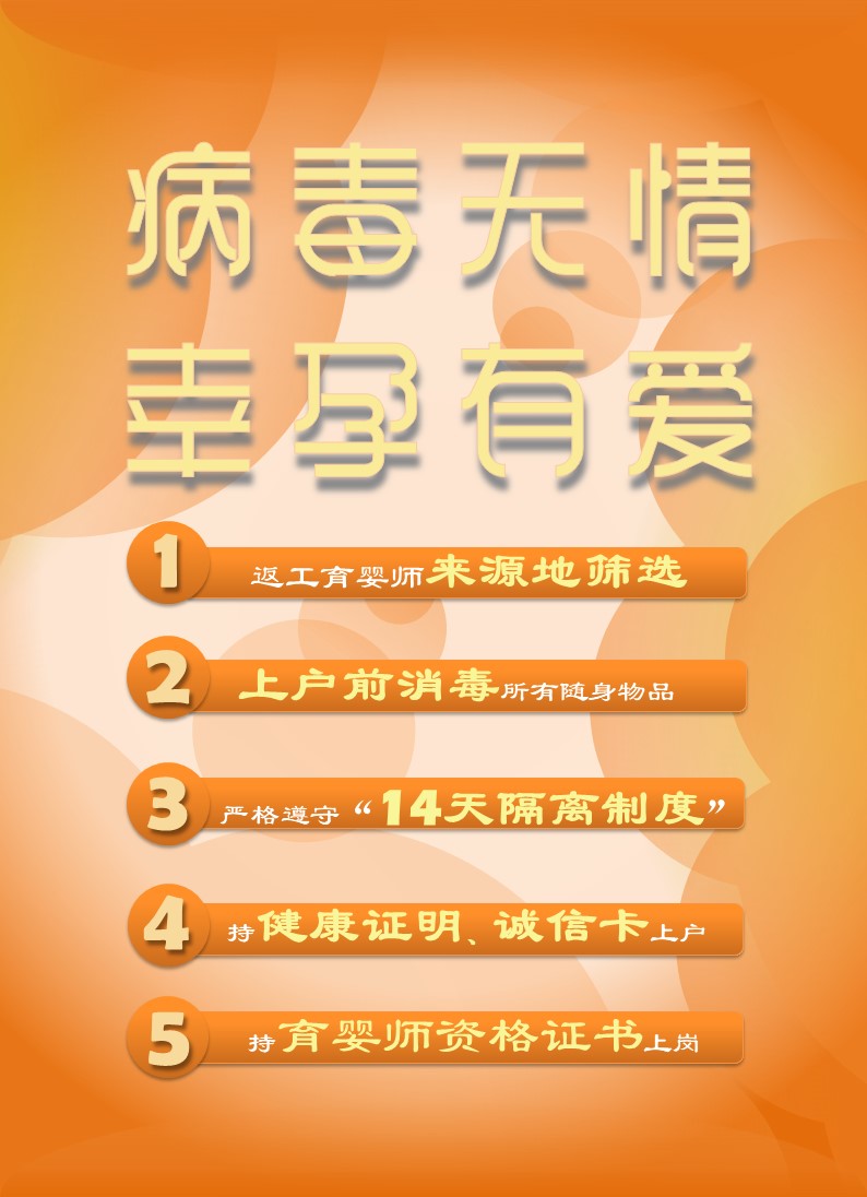 &#26143;&#31354;&#97;&#112;&#112;&#30331;&#24405;&#20837;&#21475;&#45;&#26143;&#31354;&#40;&#20013;&#22269;&#41;