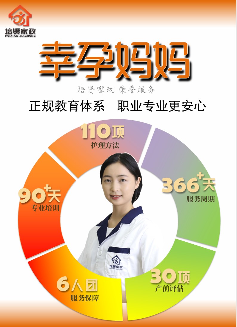 &#26143;&#31354;&#97;&#112;&#112;&#30331;&#24405;&#20837;&#21475;&#45;&#26143;&#31354;&#40;&#20013;&#22269;&#41;