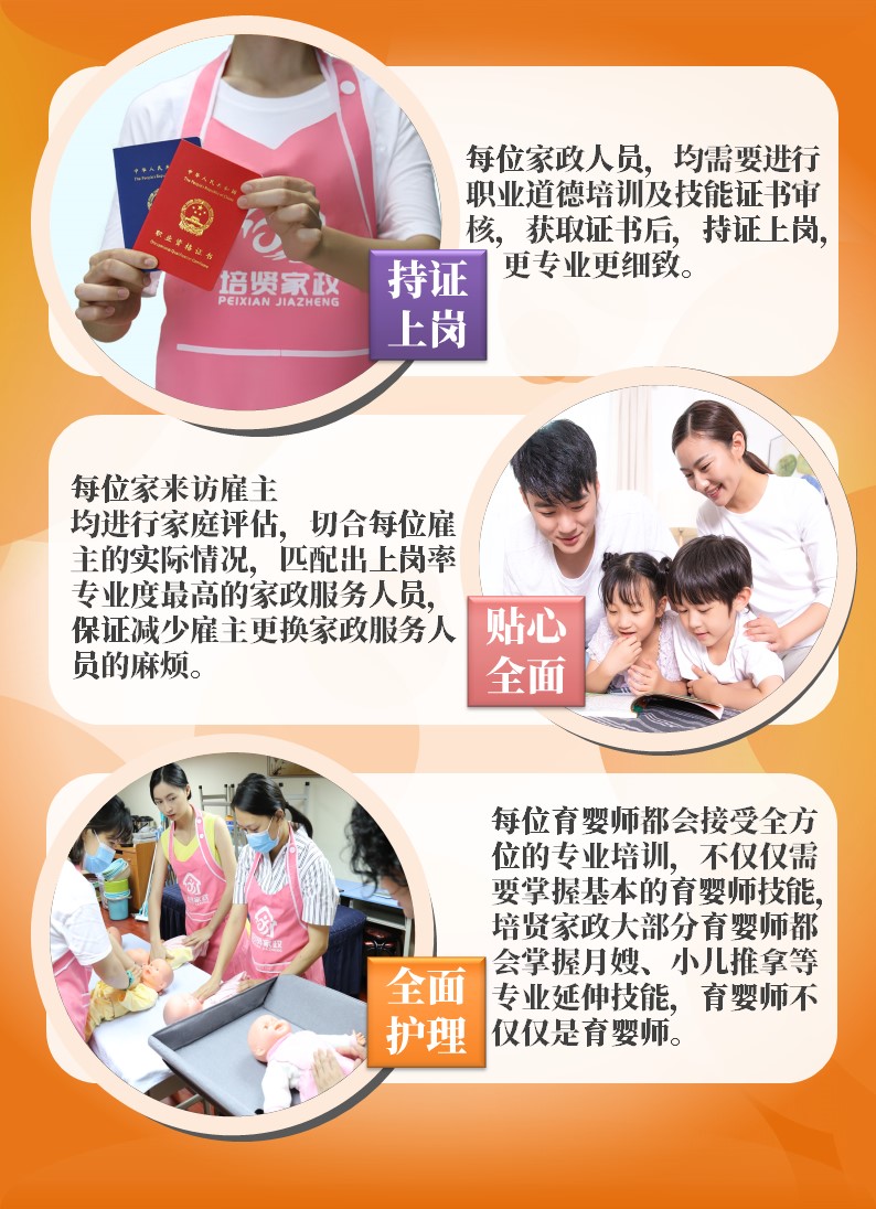 &#26143;&#31354;&#97;&#112;&#112;&#30331;&#24405;&#20837;&#21475;&#45;&#26143;&#31354;&#40;&#20013;&#22269;&#41;